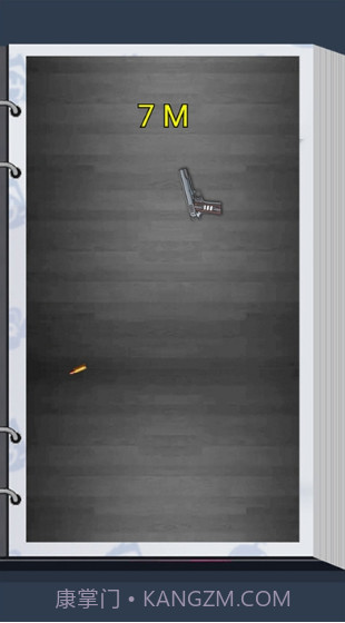 枪神大作战2020截图1