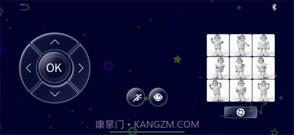 火星探索者截图3
