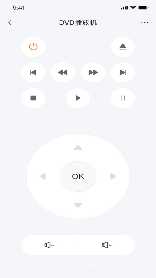 比邻星遥控截图1 比邻星遥控截图1