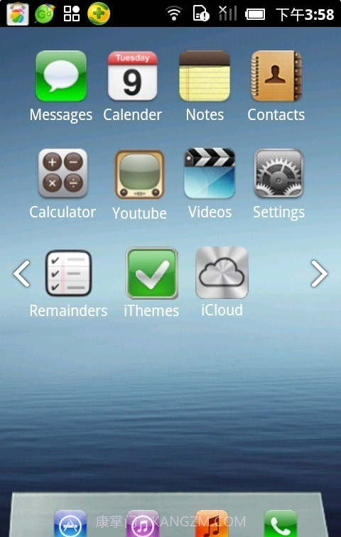苹果手机主题截图3