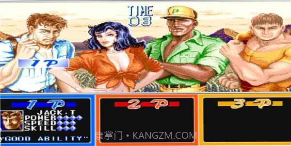 恐龙快打v2021.01.20截图1 恐龙快打v2021.01.20截图1