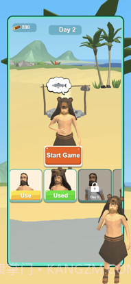 木筏岛屿求生截图2