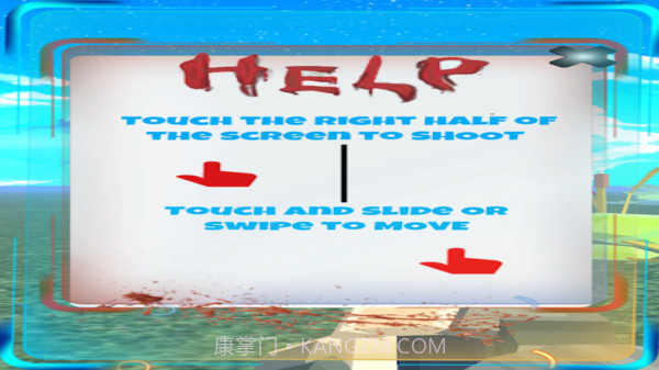 逃离僵尸之地截图4