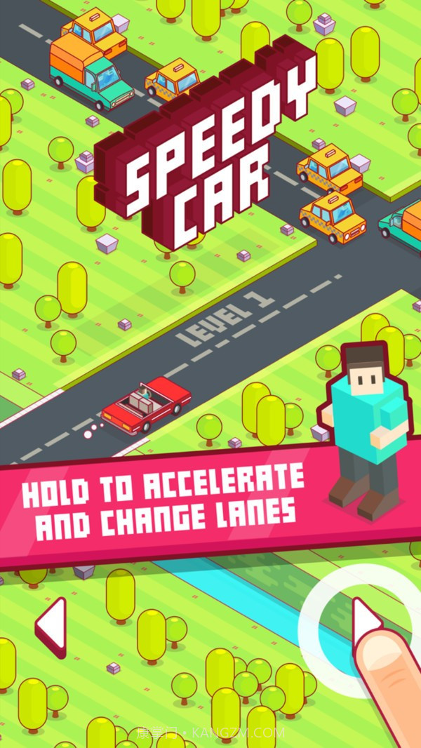 小车冲刺狂热截图4