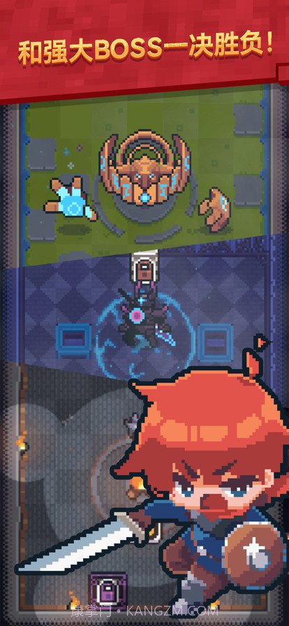 转生成为地下城勇者截图2 转生成为地下城勇者截图2