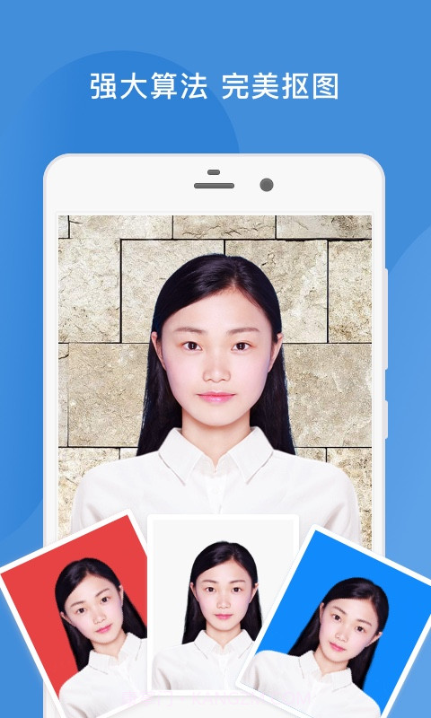 四六级证件照截图4 四六级证件照截图4