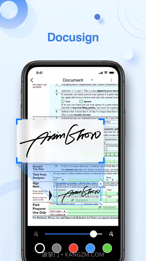 PDF电子填写和签名截图1