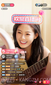 快手极速纯净版截图1 快手极速纯净版截图1