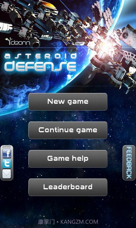 空间站塔防 Asteroid Tower Defense截图1 空间站塔防 Asteroid Tower Defense截图1