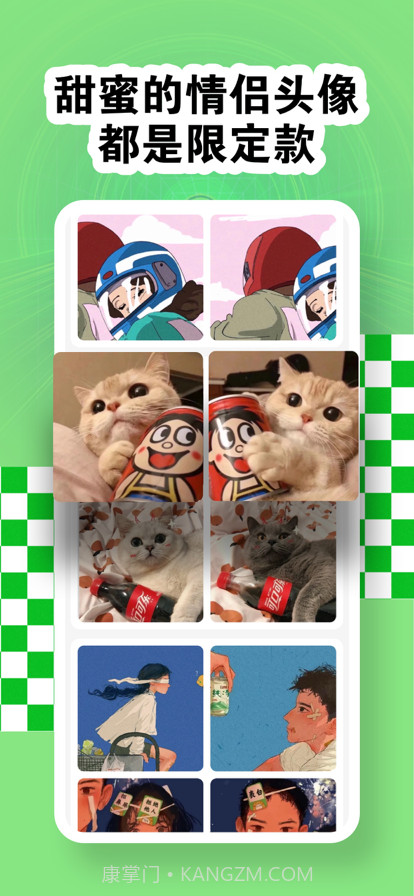 丽塔头像大全截图1 丽塔头像大全截图1