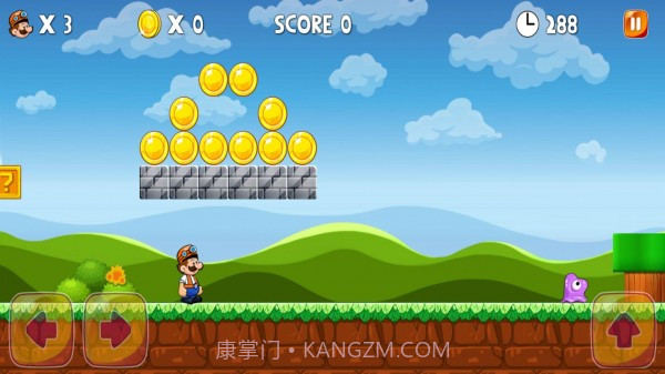 爪哇冒险之旅截图3