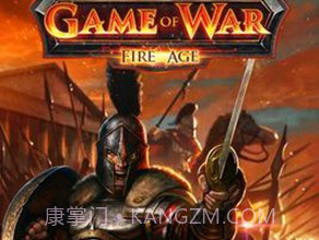 战争游戏:火力时代截图6 战争游戏:火力时代截图6