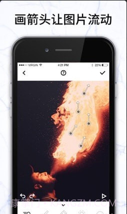 Mixaloop截图1 Mixaloop截图1