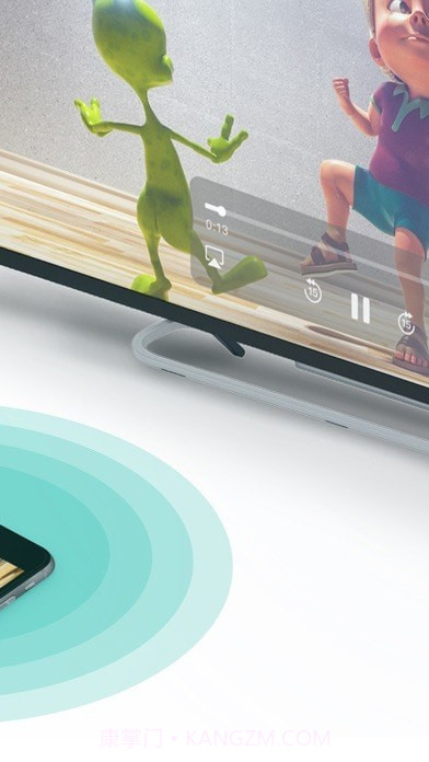 爱缤投屏版截图2 爱缤投屏版截图2