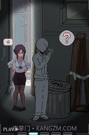 小巷子里的秘密截图1