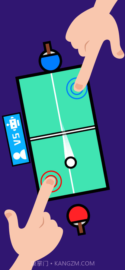 双人竞技场截图1