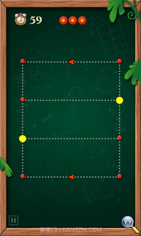 开心一笔画截图5 开心一笔画截图5