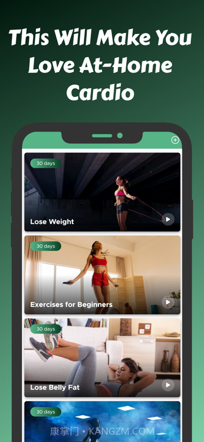 跳绳HIIT间歇训练计划截图4 跳绳HIIT间歇训练计划截图4