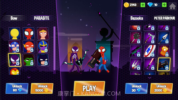 对决火柴人2截图1 对决火柴人2截图1