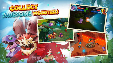 怪物遗产截图2