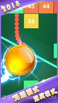 方块墙消消消截图2 方块墙消消消截图2