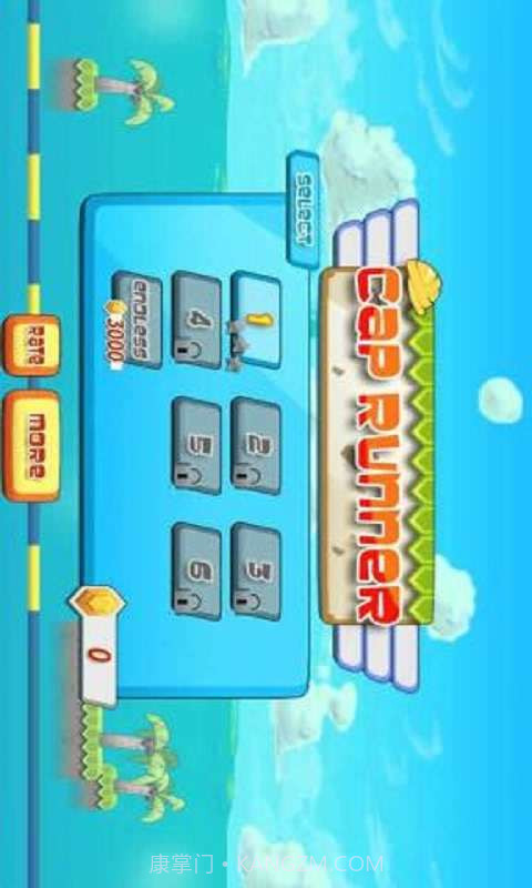 带帽人快跑截图1 带帽人快跑截图1