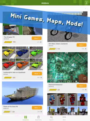 我的世界addons截图1 我的世界addons截图1