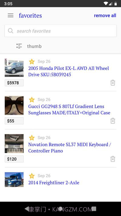 分类classify截图6