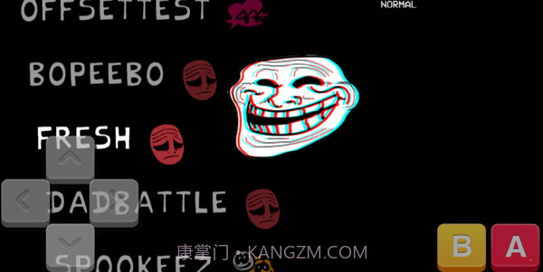 周五夜放克蓝蛋事件2.0截图1