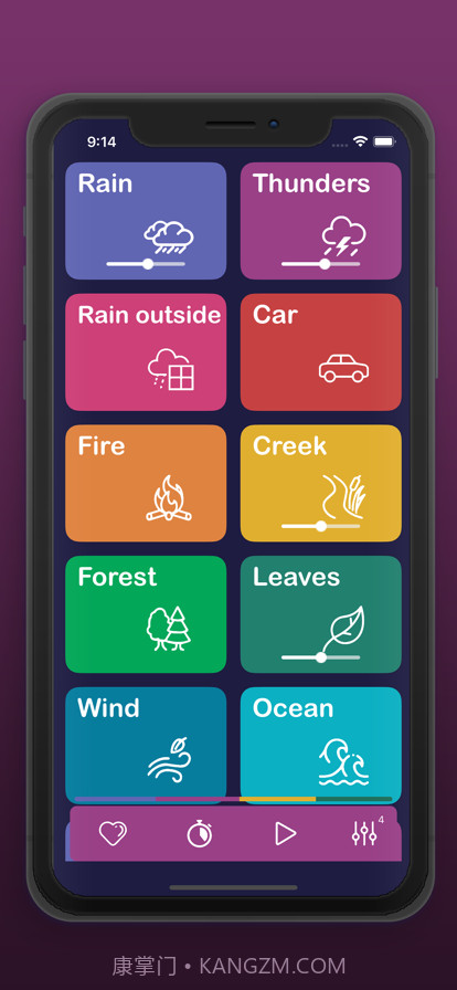 睡眠声音截图10 睡眠声音截图10
