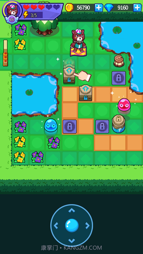 神奇小宝贝截图2 神奇小宝贝截图2