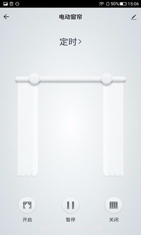 玛莎洛克(玛莎洛克智能锁)安卓中文版截图1 玛莎洛克(玛莎洛克智能锁)安卓中文版截图1