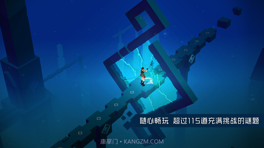 古墓丽影传说迷踪截图5 古墓丽影传说迷踪截图5