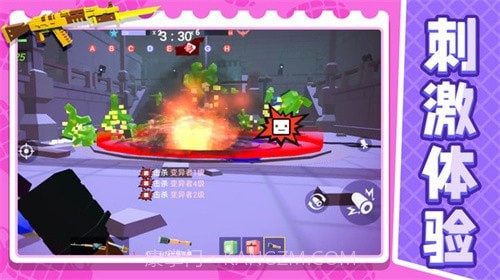 战地射击模拟2截图4