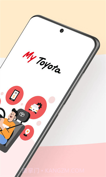 MyTOYOTA+截图4 MyTOYOTA+截图4