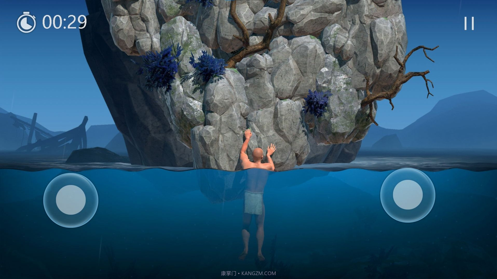 掘地求升3D截图2