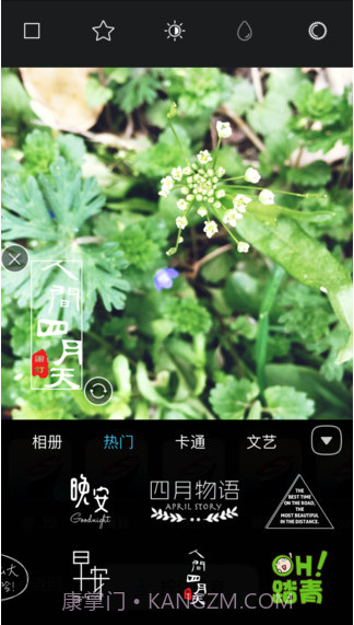 图钉截图2 图钉截图2