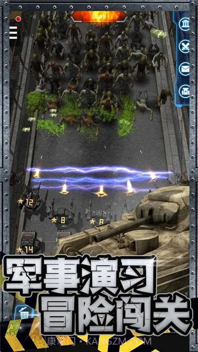 丧尸来了保命要紧截图2