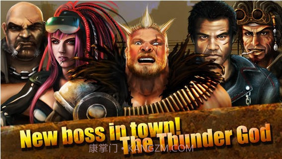 横冲直撞截图4 横冲直撞截图4