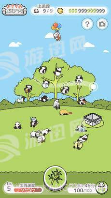 熊猫之森中文版截图3