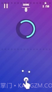 双生旋转球截图2