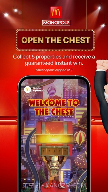 麦当劳澳大利亚截图3