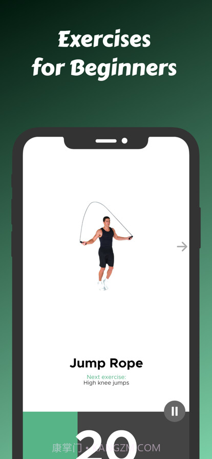 跳绳HIIT间歇训练计划截图5 跳绳HIIT间歇训练计划截图5