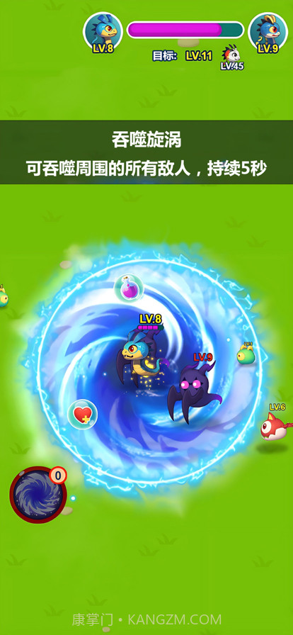 贪吃蛇大作战截图3 贪吃蛇大作战截图3