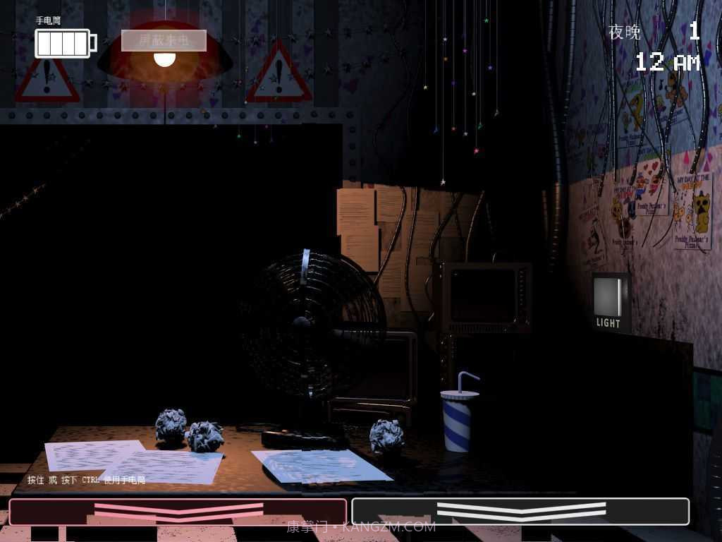 玩具熊全明星模拟器2截图2 玩具熊全明星模拟器2截图2