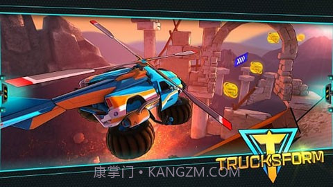变装卡车截图3