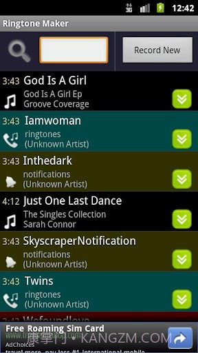 铃声剪辑器 Ringtone Maker截图1 铃声剪辑器 Ringtone Maker截图1