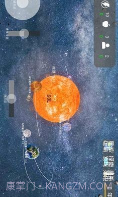 莫比乌斯计划截图2 莫比乌斯计划截图2