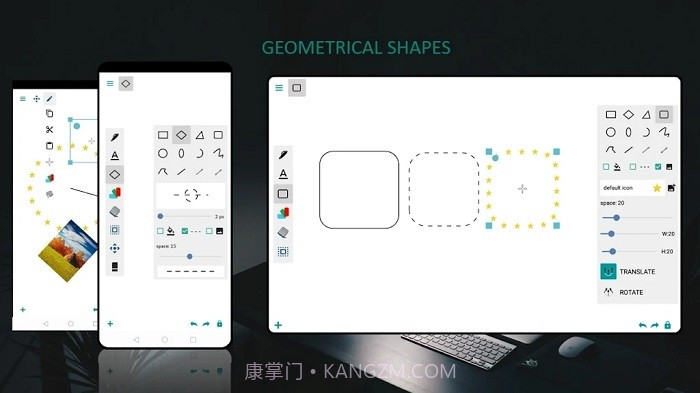 alkalem截图3 alkalem截图3