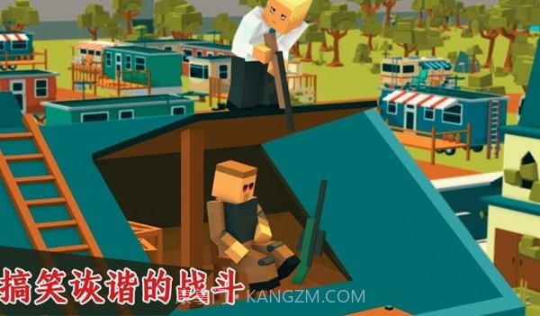 吃鸡王者3D截图3 吃鸡王者3D截图3